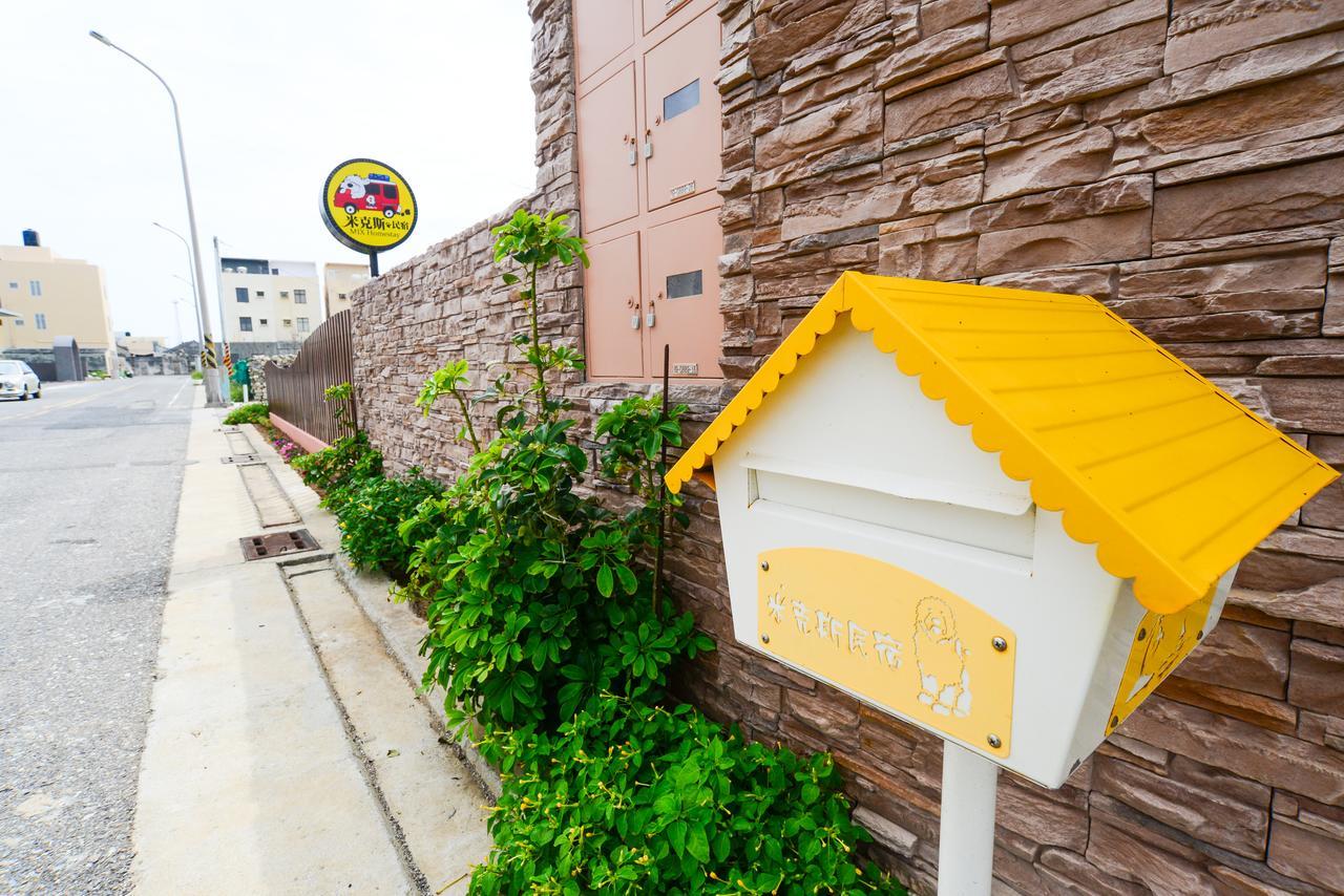 Mix Homestay Magong Exterior foto